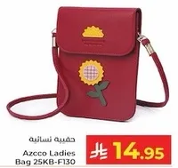 Azcco Ladies Bag 25KB-F130