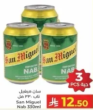 San Miguel NAB 330ml