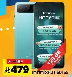 انفينكس HOT 60i 5G بسعه 128 جيجابايت وذاكره وصول عشوايي 4 جيجابايت. يدعم جميع شبكات 5G الرييسيه في الهند.