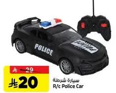 R/c Police Car