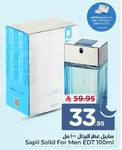 Sapil Solid For Men EDT 100ml