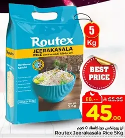 Rutex Jeerakasala Rice 5 Kg