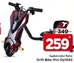Drift Bike Mini Dp106S