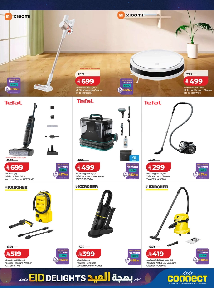 EID DELIGHTS - Page 24