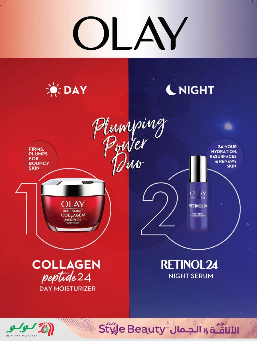 عروض الاناقة و الجمال - صفحة 8