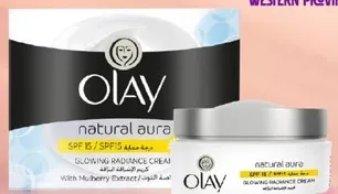 كريم اشراقه متالقه مع مستخلص التوت، SPF 15.