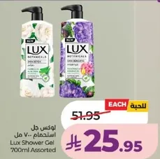 Lux Shower Gel 700ml Assorted