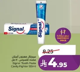 سجلت معجون اسنان مضاد للتسوس 120 مل