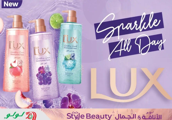 Lux body wash that provides a sparkling experience all day.