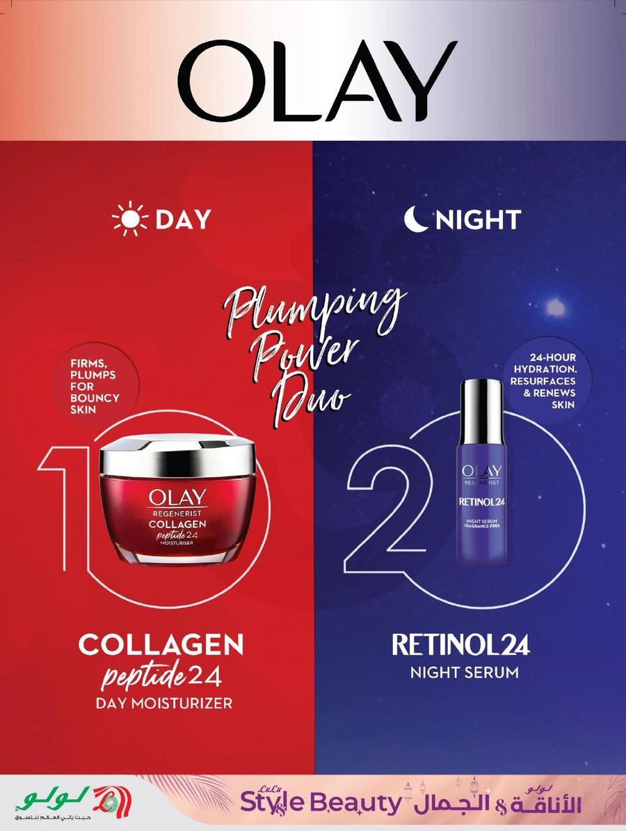 عروض الاناقة و الجمال - صفحة 8