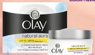 كريم الاشراقه الطبيعي من اولاي مع مستخلص التوت، SPF 15.