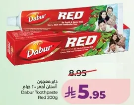 معجون اسنان احمر 200 جرام