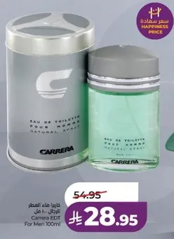 كاريرا ماء العطر للرجال - 100 مل
