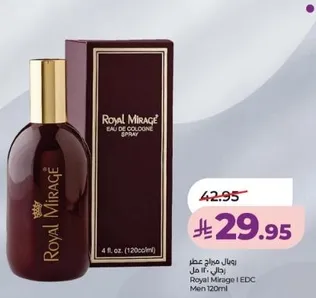 عطر رويال ميراچ للرجال 120 مل