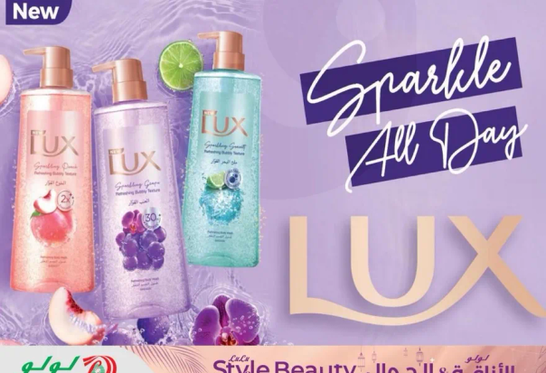 غسول الجسم لوكس برايحه متلاليه لانتعاش يدوم طوال اليوم.