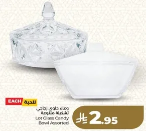 Lot Glass Candy Bowl Assorted