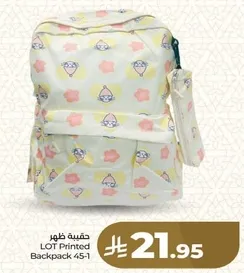 LOT Printed Backpack