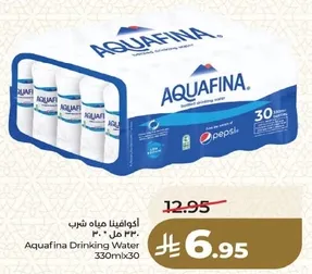 اكوافينا مياه شرب 330 مل × 30