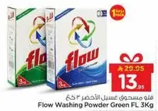 Flow Washing Powder Green FL 3Kg