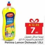 Perinna Lemon Dishwash 1.5Lt