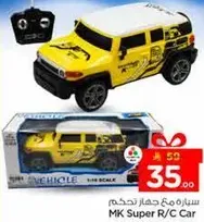 Remote control car with 1:18 scale.