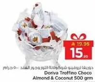 Doriva Troffino Choco Almond & Coconut 500 grm