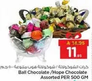 Ball Chocolate / Hope Chocolate Assorted PER 500 GM