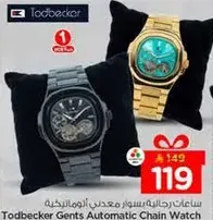 Todbecker Gents Automatic Chain Watch