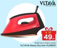 VLTAVA Heavy Dry Iron VLDIS011