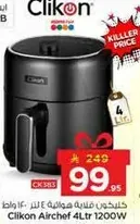 Clikon Airchef 4Ltr 1200W