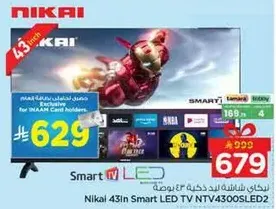 تلفاز نيكاي 43 بوصه ذكي LED NTV4300SLED2