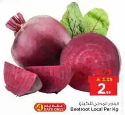 Local beetroot available for sale.