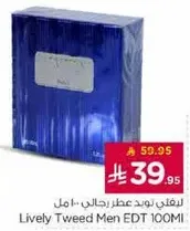 Lively Tweed Men EDT 100ml