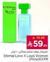 Eternal Love X Louis Women (Pista) 100ml