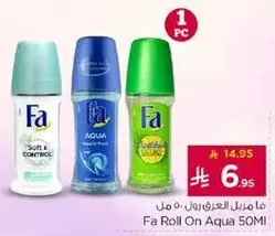 فازه رول اون اكوا 50 مل