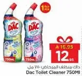 داك منظف المرحاض 750 مل