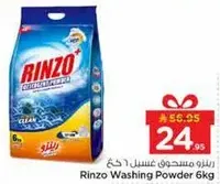 Rinzo Washing Powder 6kg
