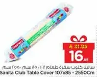 Sanita Club Table Cover 107x85 - 2550Cm