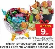 Tiffany Toffee Assorted per 500 GM / Sweet-e Party Mix Chocolate per 500 GM
