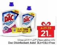 DAC Disinfectant 3L + 1.5L Free