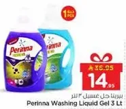 Perinna Washing Liquid Gel 3 L
