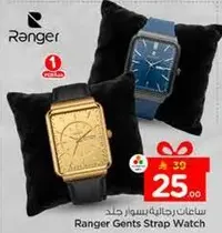 ساعه رجال بسوار جلد