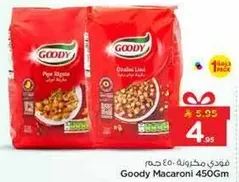 Goody Macaroni 450g