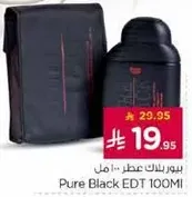 بور بلاك عطر 100 مل