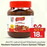 Neskers Hazelnut Choco Spread 750g