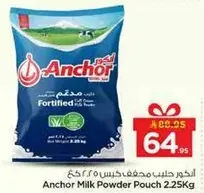 Anchor Milk Powder Pouch 2.25Kg