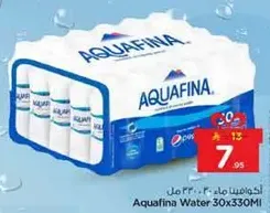 مياه اكوافينا 30x330مل