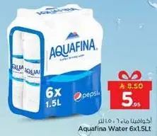 مياه اكوافينا 6x1.5 لتر