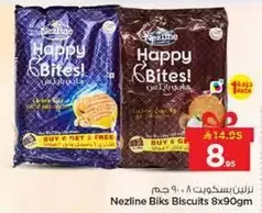 Nezline Biks Biscuits 8x90gm