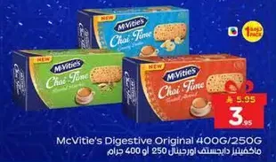 McVitie's Digestive Original 400G/250G